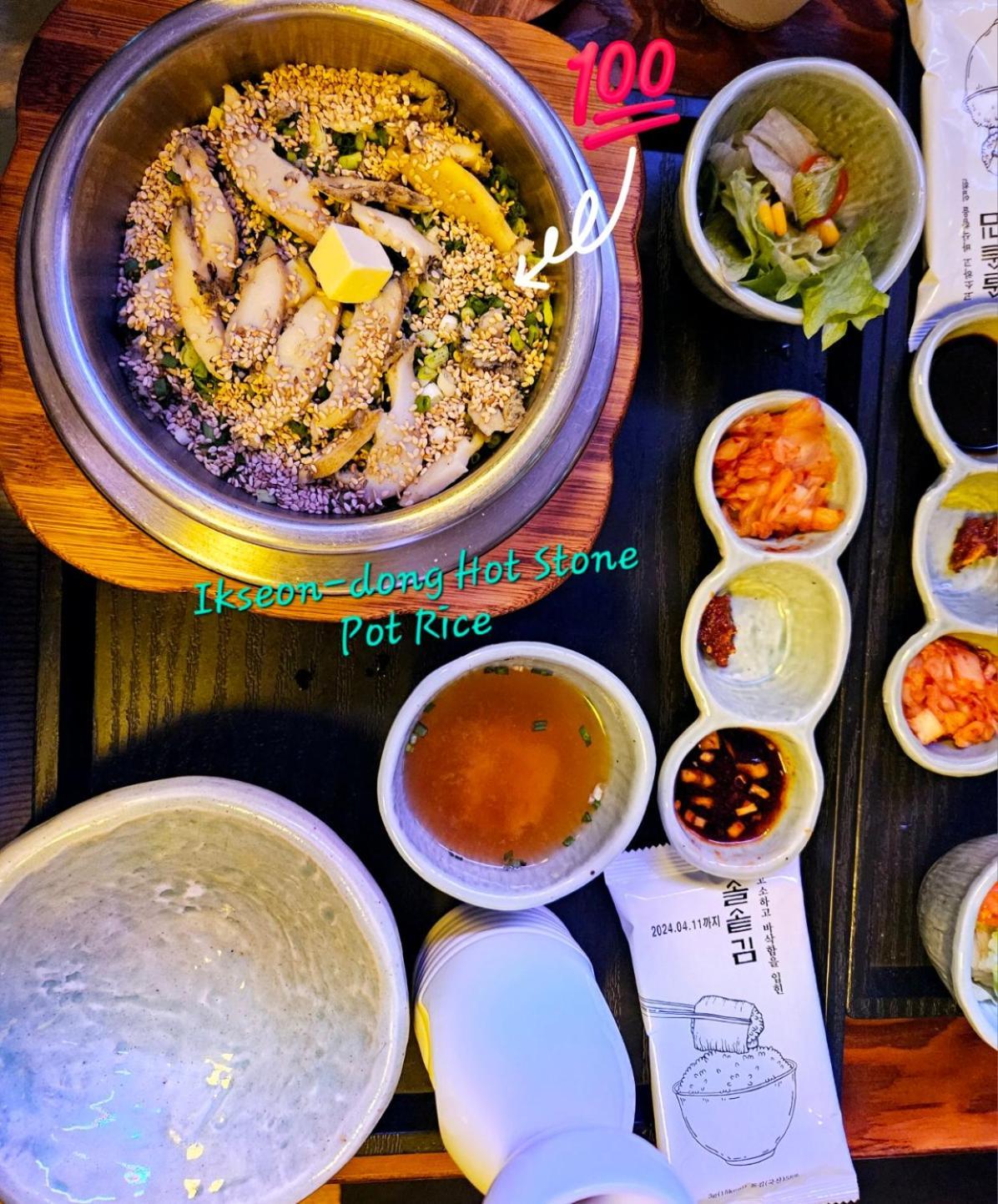 Hongdae Guest House Room#G#E#D#R#M Seúl Exterior foto
