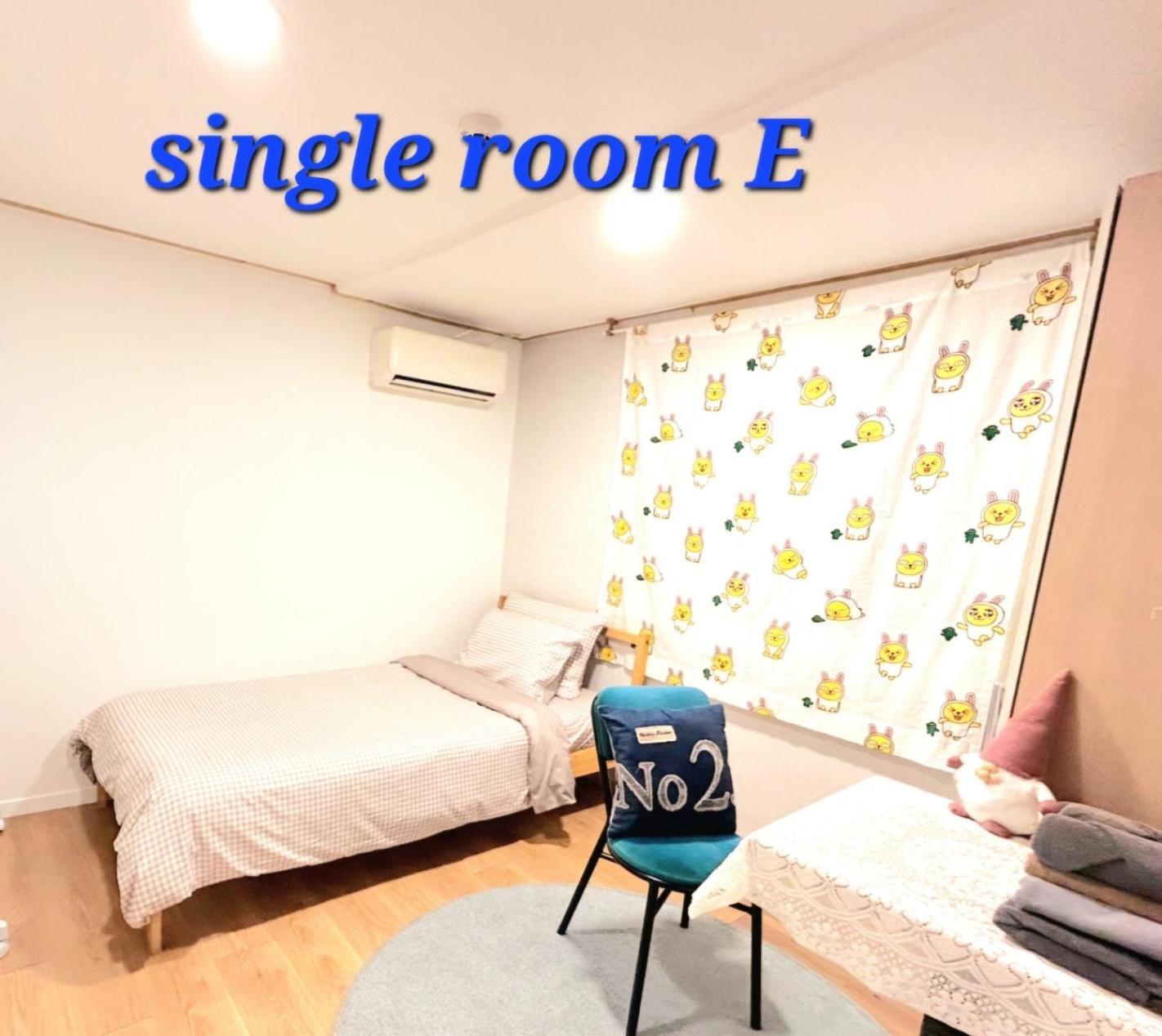 Hongdae Guest House Room#G#E#D#R#M Seúl Exterior foto