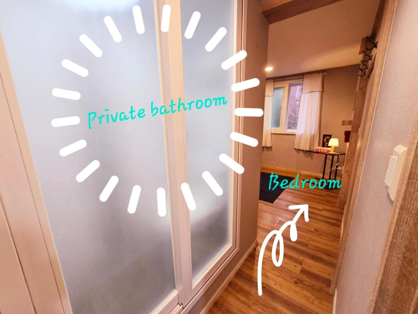 Hongdae Guest House Room#G#E#D#R#M Seúl Exterior foto